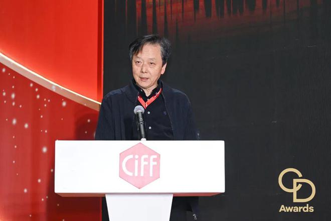 星」颁奖典礼（民用家具展专场）盛大举办开元棋牌CIFF广州 2025「华钻之