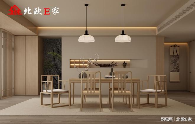 具搭配方案品味生活的静谧时光ky开元棋牌北欧E家实木家