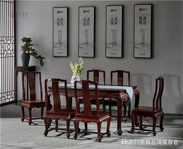餐桌方圆之选：适配生活场景是关键开元棋牌微凹黄檀工厂·万事红红木(图3)