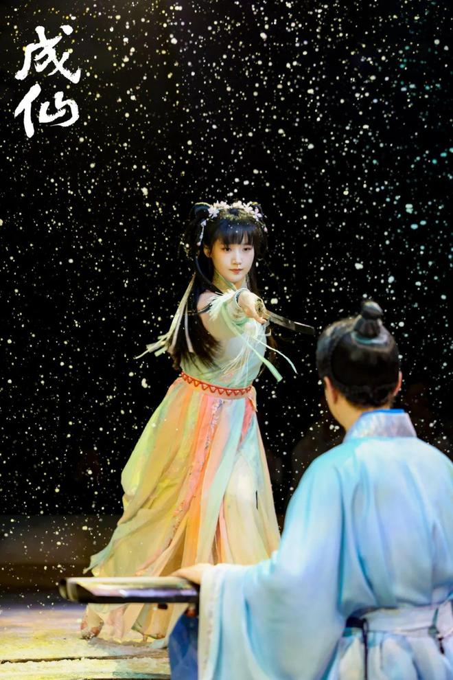 都4月演出指南开元棋牌网站魔(图31)