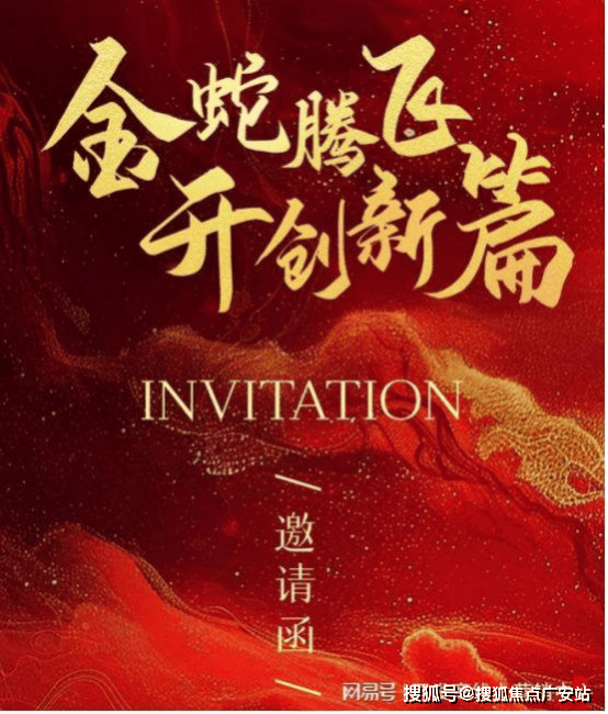 )首页网站-售楼处欢迎您-最新价格户型配套小区环境开元棋牌试玩上实和风院售楼处(2025上实和风院(图9)