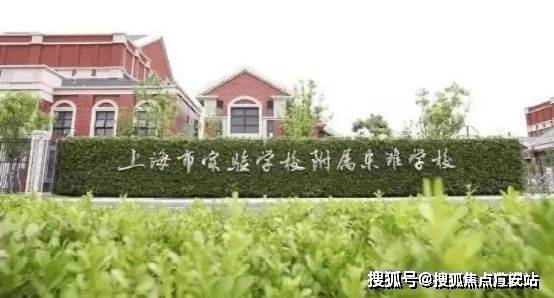 )首页网站-售楼处欢迎您-最新价格户型配套小区环境开元棋牌试玩上实和风院售楼处(2025上实和风院(图6)