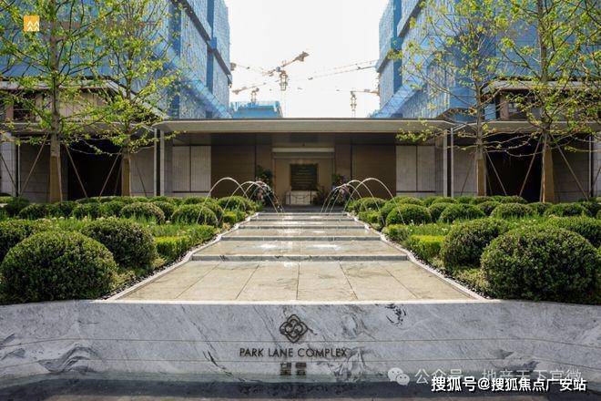 25华润中環置地中心望雲首页网站-价格户型开元棋牌华润中環置地中心望雲售楼处-20(图22)