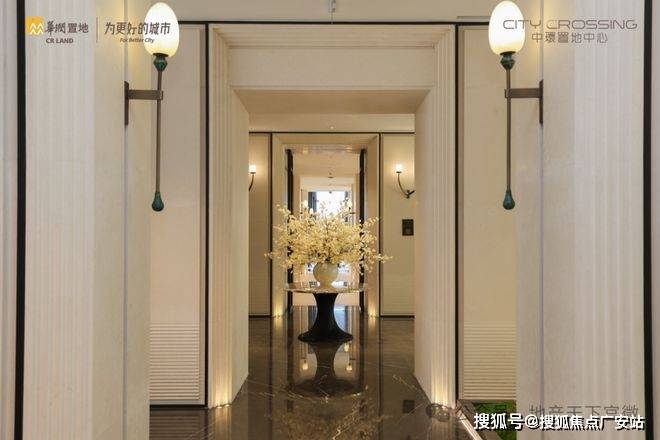 25华润中環置地中心望雲首页网站-价格户型开元棋牌华润中環置地中心望雲售楼处-20(图27)