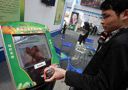 从田间到餐桌的安全开元棋牌网站重塑