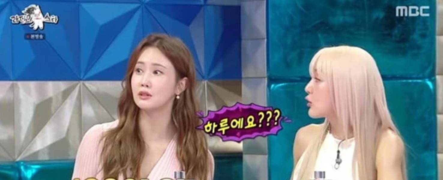 展首次晒上海豪宅装修风格却像样板间开元棋牌app韩星李多海转向中国发(图8)