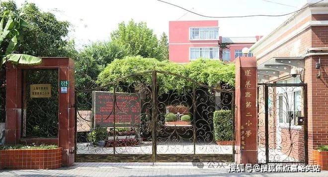 中心 - 环境户型价格地址楼盘详情配套电话交房时间开元棋牌华润士林润园售楼处 - 华润士林润园销售(图9) 中心 - 环境户型价格地址楼盘详情配套电话交房时间开元棋牌华润士林润园售楼处 - 华润士林润园销售(图9)