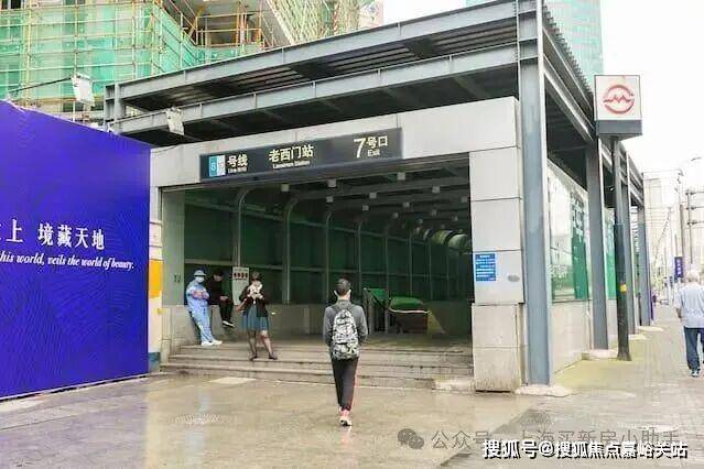 中心 - 环境户型价格地址楼盘详情配套电话交房时间开元棋牌华润士林润园售楼处 - 华润士林润园销售(图13) 中心 - 环境户型价格地址楼盘详情配套电话交房时间开元棋牌华润士林润园售楼处 - 华润士林润园销售(图13)