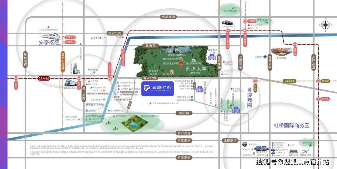 深业·深嘉上府(售楼处) 官方 首页-深业·深嘉上府-销售中心 - 环境 - 户型 - 价格 - 地址 - 楼盘百科 - 配套 -深业·深嘉上府-售楼处 - 电话 - 交房时间(图8)