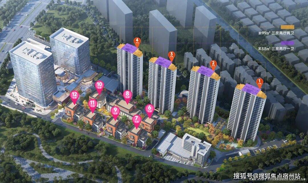 深业·深嘉上府(售楼处) 官方 首页-深业·深嘉上府-销售中心 - 环境 - 户型 - 价格 - 地址 - 楼盘百科 - 配套 -深业·深嘉上府-售楼处 - 电话 - 交房时间(图16)