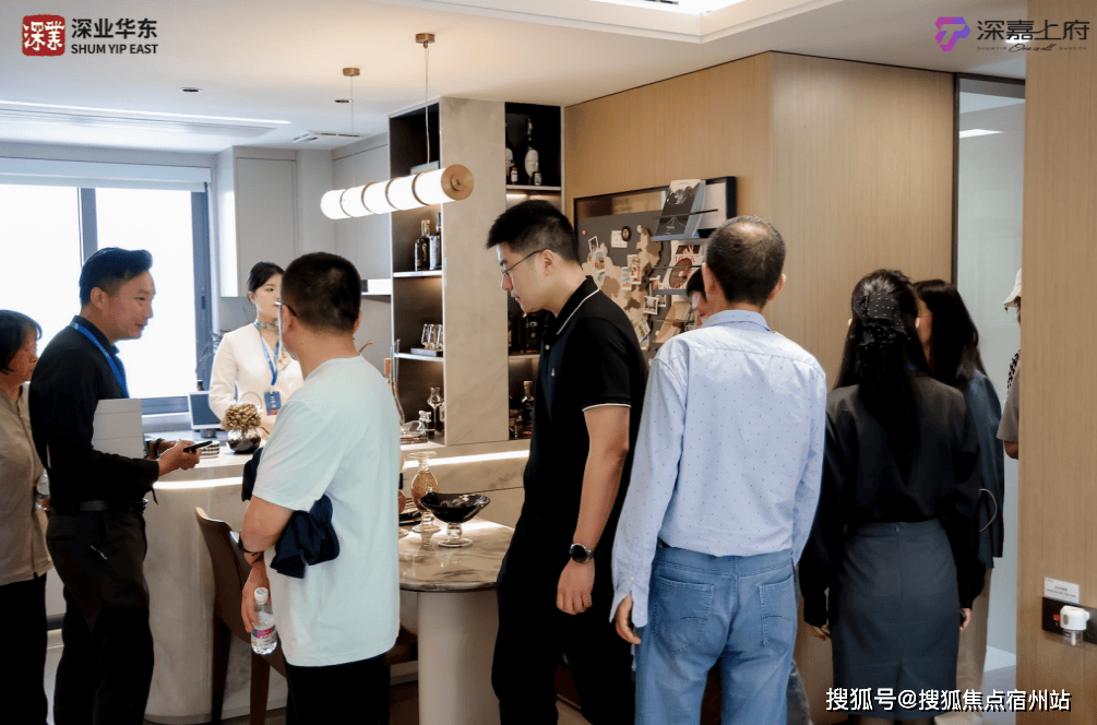 深业·深嘉上府(售楼处) 官方 首页-深业·深嘉上府-销售中心 - 环境 - 户型 - 价格 - 地址 - 楼盘百科 - 配套 -深业·深嘉上府-售楼处 - 电话 - 交房时间(图17)