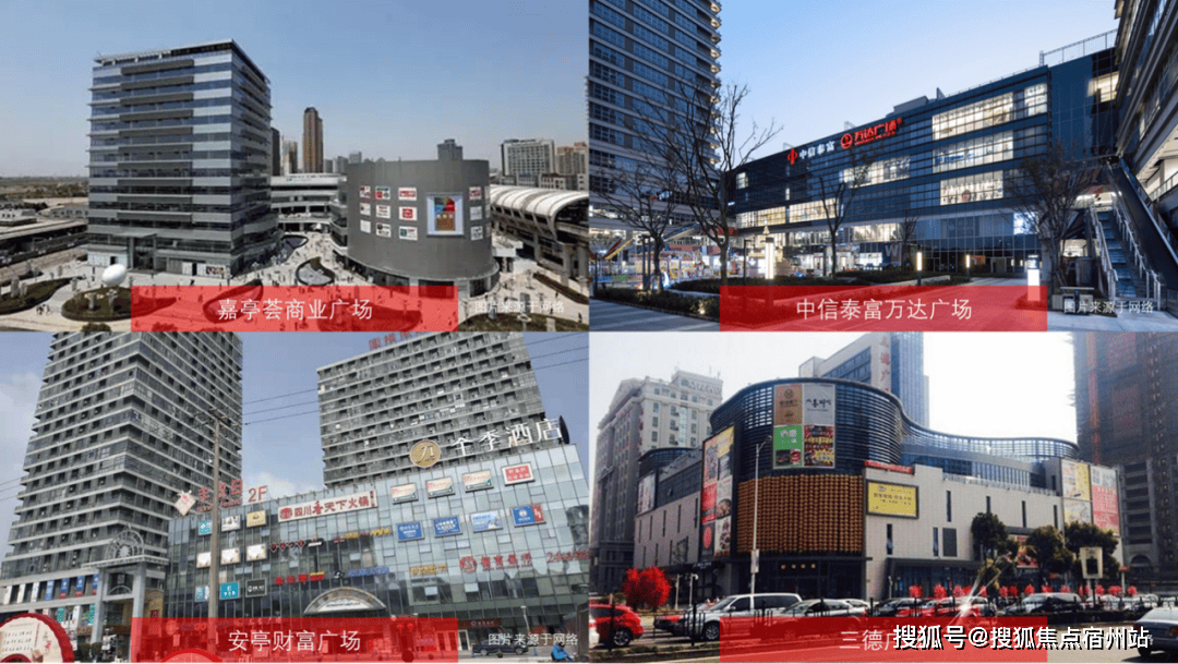 深业·深嘉上府(售楼处) 官方 首页-深业·深嘉上府-销售中心 - 环境 - 户型 - 价格 - 地址 - 楼盘百科 - 配套 -深业·深嘉上府-售楼处 - 电话 - 交房时间(图24)