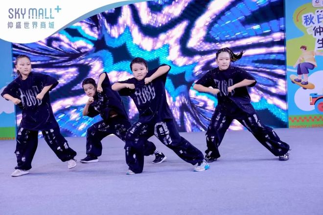 赛暨“舞力全开”健身舞蹈赛圆满收官开元棋牌2025上海市健身排舞大(图7)