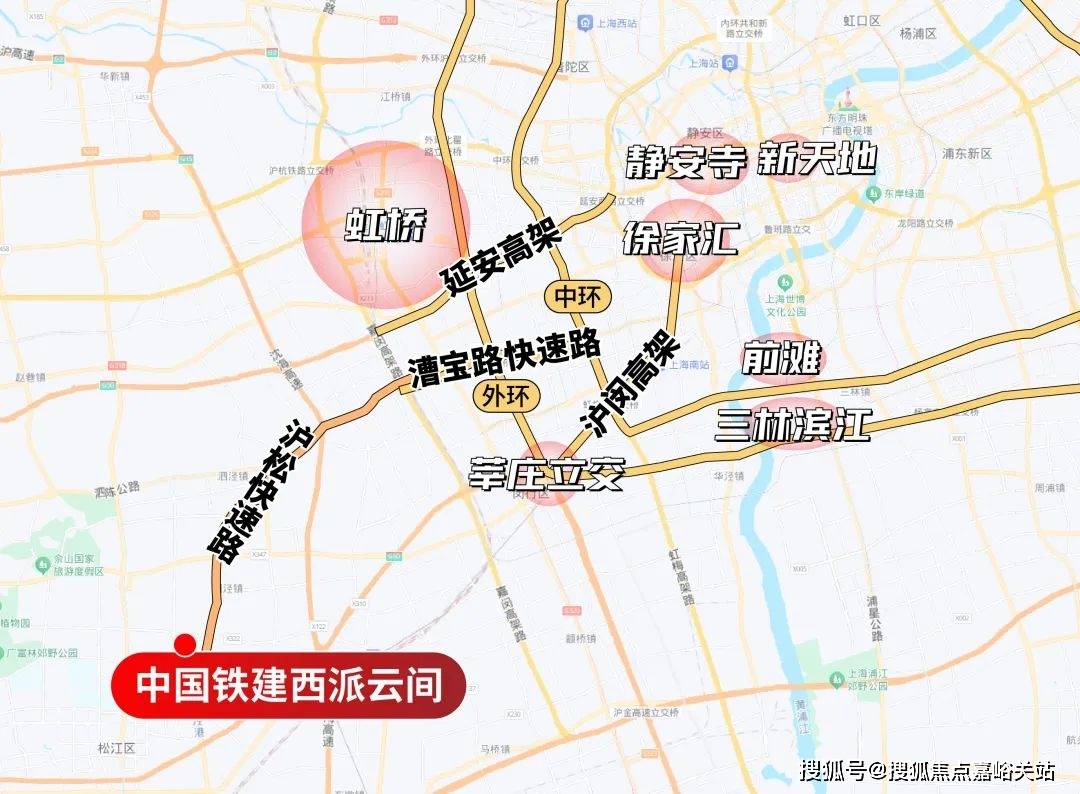 - 环境户型价格地址楼盘详情配套电话交房时间配套电话交房时间开元棋牌西派云间 (售楼处) 首页 - 西派云间销售中心(图6)