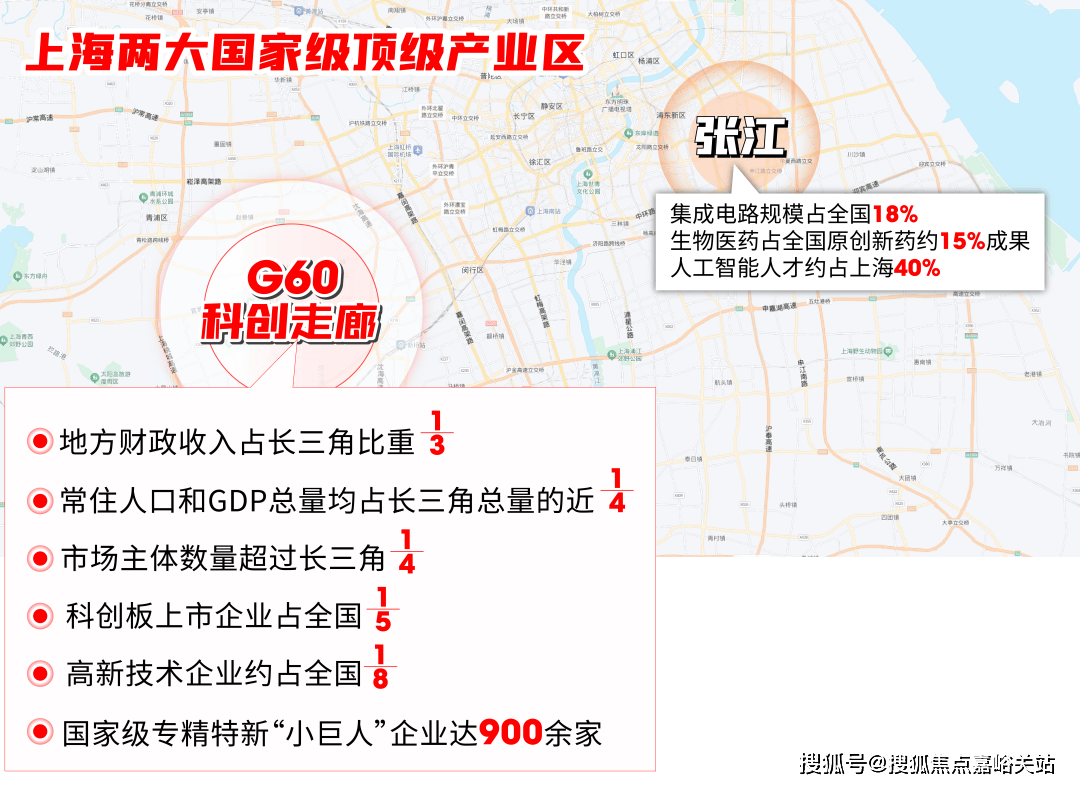 - 环境户型价格地址楼盘详情配套电话交房时间配套电话交房时间开元棋牌西派云间 (售楼处) 首页 - 西派云间销售中心(图22)