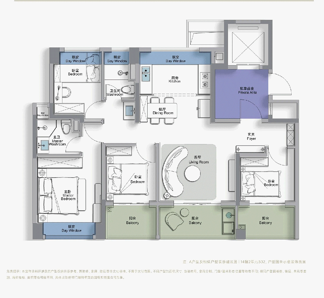 - 环境户型价格地址楼盘详情配套电话交房时间配套电话交房时间开元棋牌西派云间 (售楼处) 首页 - 西派云间销售中心(图28)