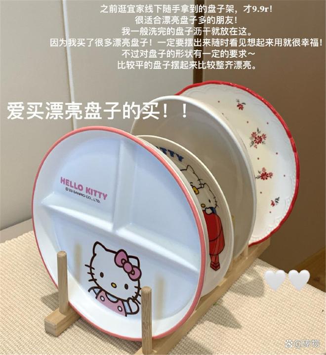 好看好用关键还便宜用坏了也不心疼开元棋牌