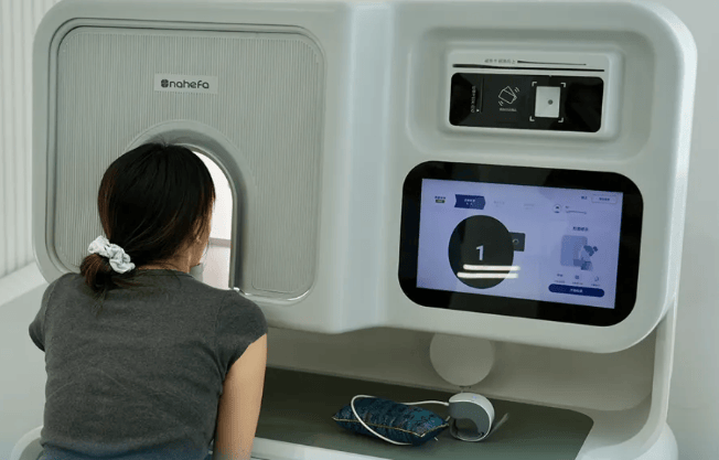 智云上海一座城的数智化呼吸ky开元棋牌万字回顾2025