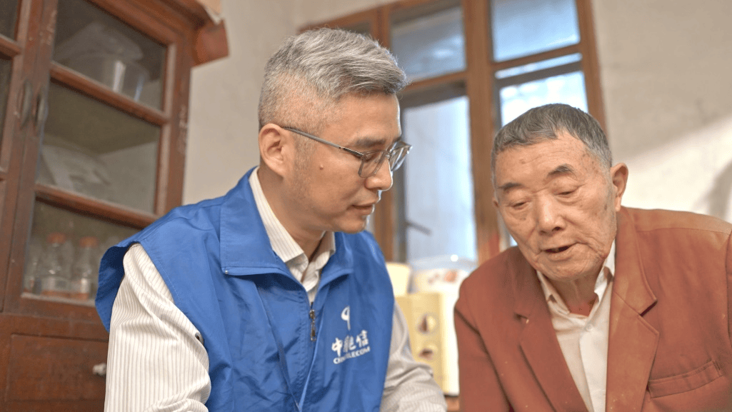 智云上海一座城的数智化呼吸ky开元棋牌万字回顾2025(图9)