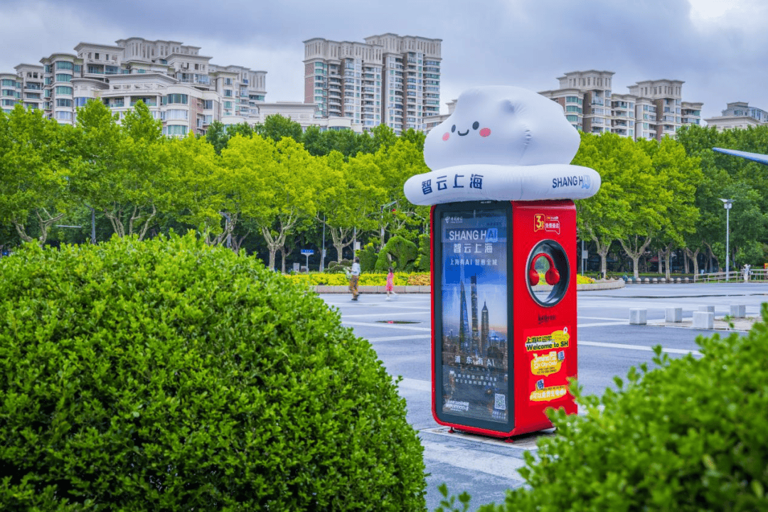 智云上海一座城的数智化呼吸ky开元棋牌万字回顾2025(图10)