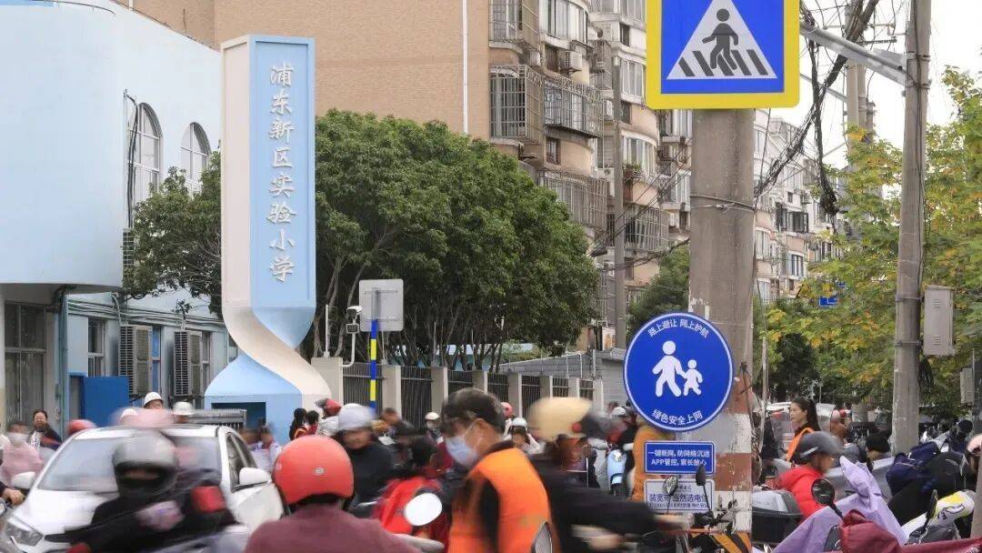 智云上海一座城的数智化呼吸ky开元棋牌万字回顾2025(图11)