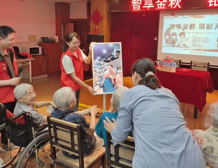 智云上海一座城的数智化呼吸ky开元棋牌万字回顾2025(图14)